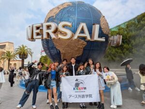 4月 USJ